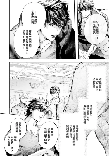 Page 504