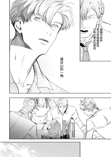Page 517