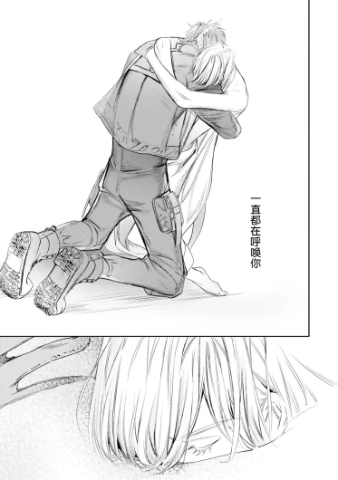 Page 542