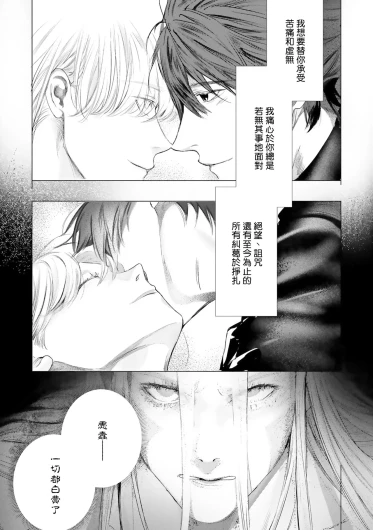 Page 550