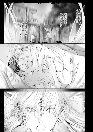 Page 552