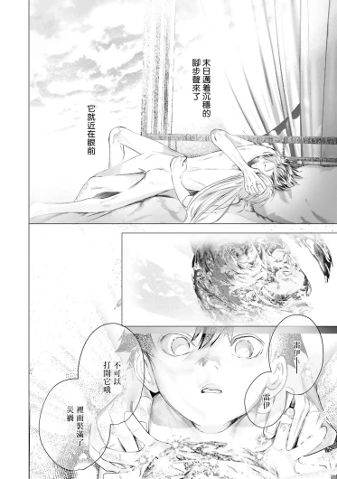 Page 553