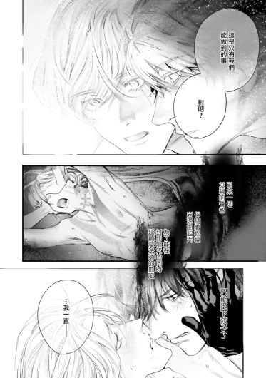 Page 555