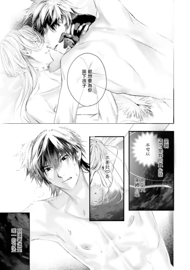 Page 556