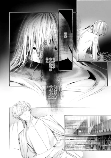 Page 559