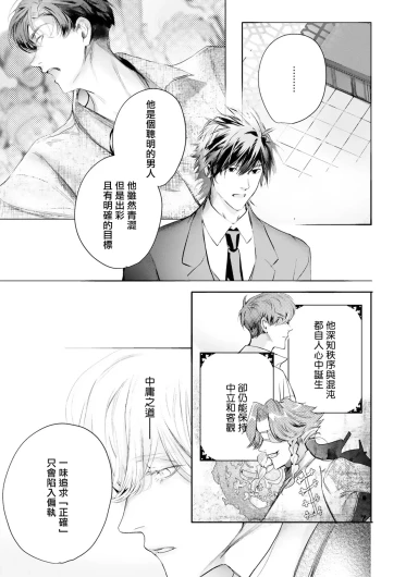 Page 562