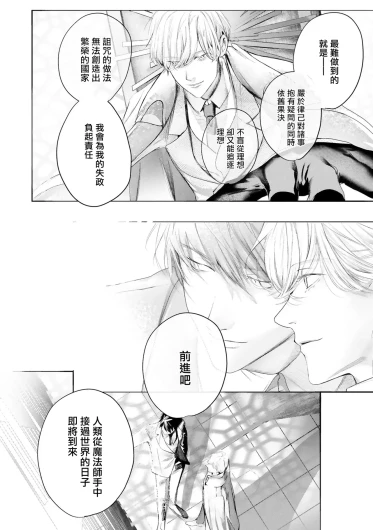 Page 563
