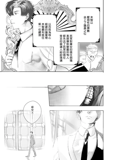 Page 564