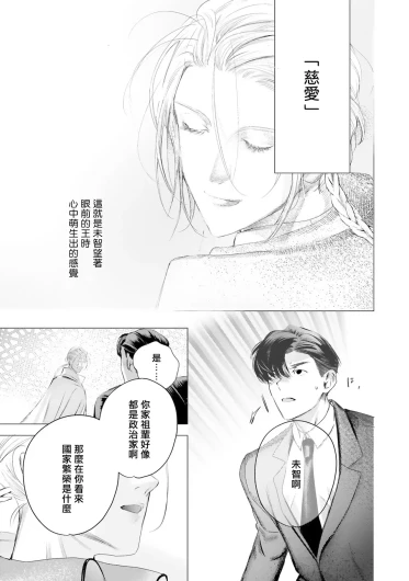 Page 568