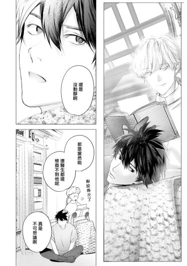 Page 571