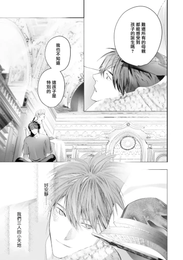 Page 572