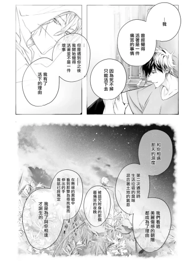 Page 573