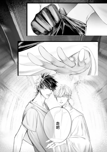 Page 575