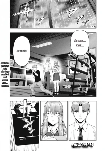 Girlfriend's Friend