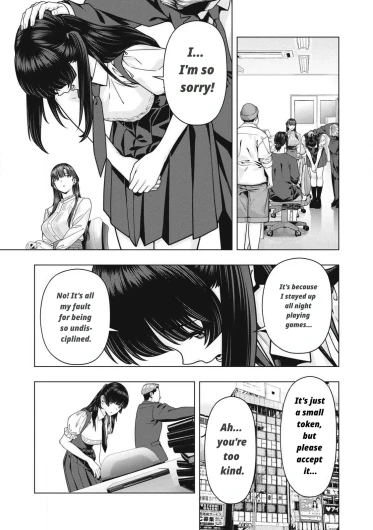 Page 69