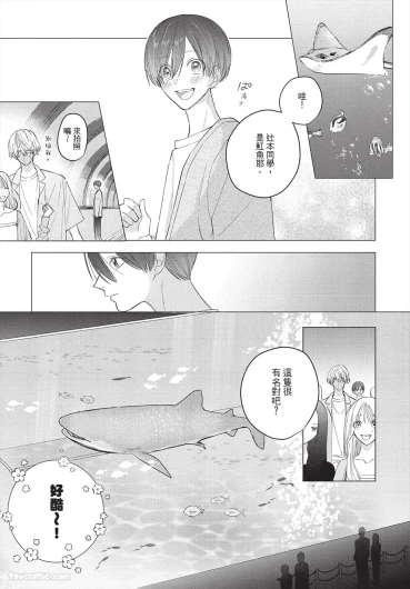 Page 128