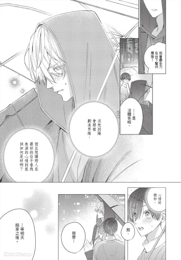 Page 192