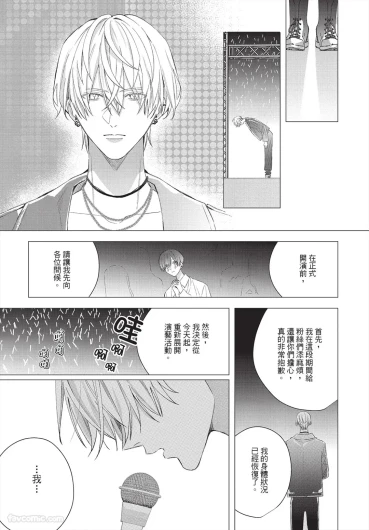 Page 200