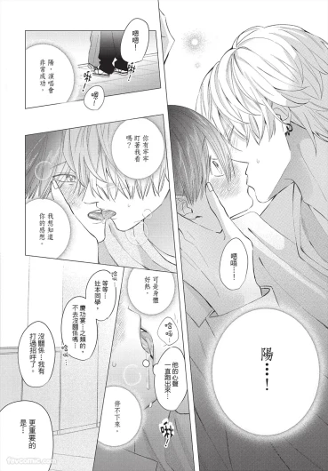 Page 209