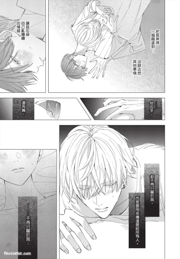 Page 212