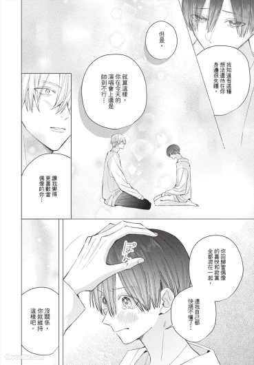Page 215
