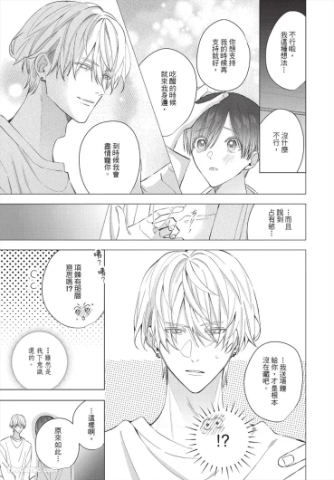 Page 216