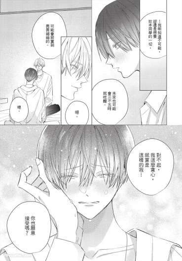 Page 218