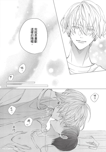 Page 219