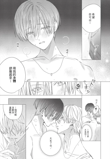 Page 222