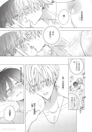 Page 224