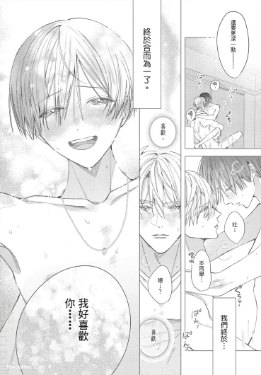 Page 225