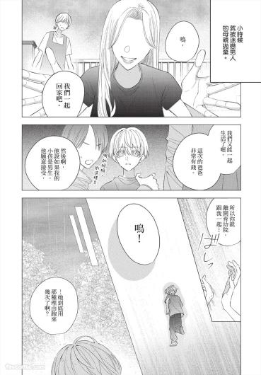 Page 227