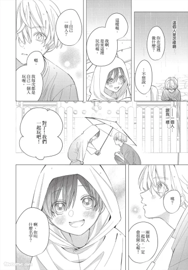Page 229