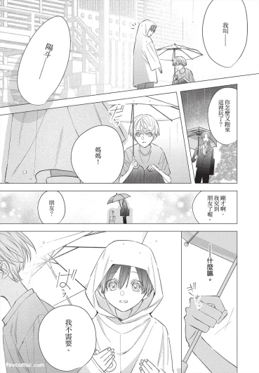 Page 230