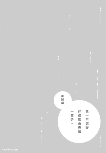 Page 235