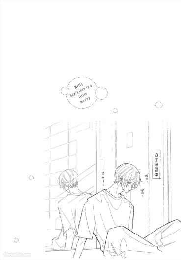 Page 201