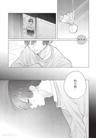 Page 202