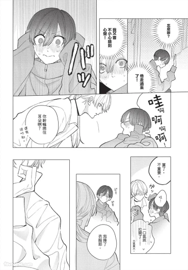 Page 213
