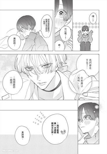 Page 216