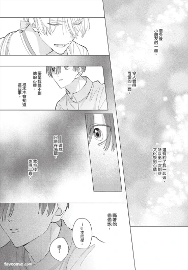 Page 218