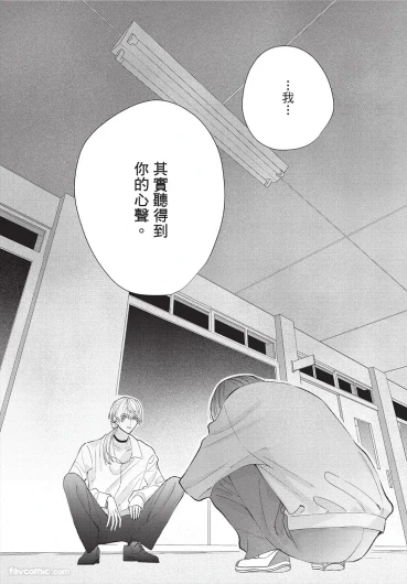 Page 219