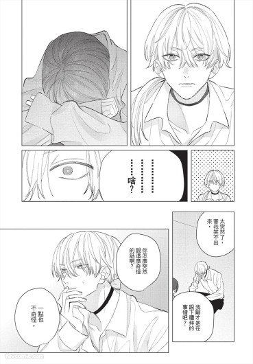 Page 220