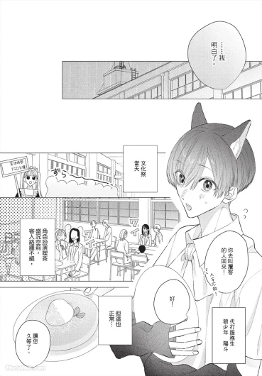 Page 224
