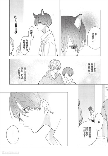 Page 226