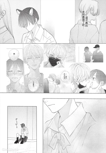 Page 227
