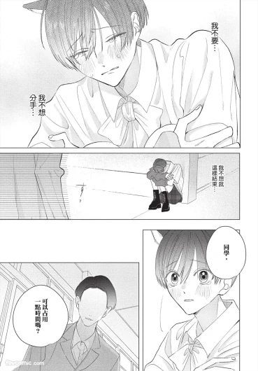 Page 228