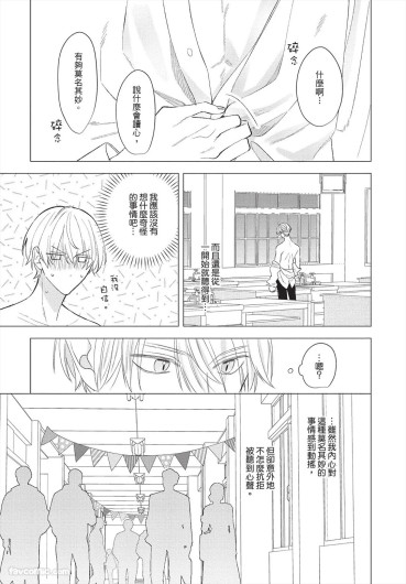 Page 229