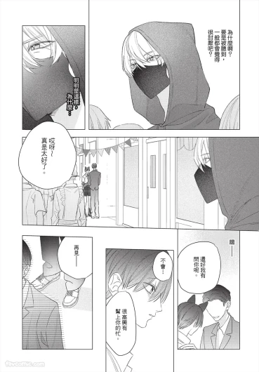 Page 230
