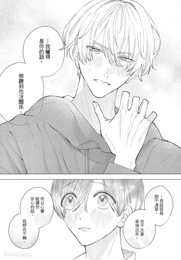 Page 235