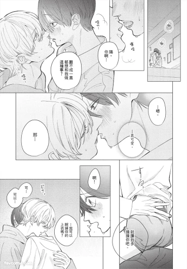 Page 240